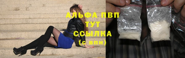 mdpv Иннополис