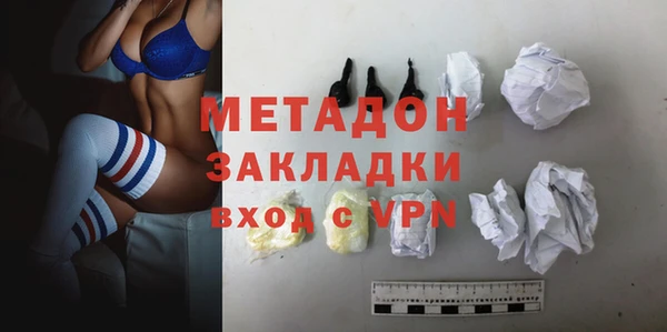дурь Каменногорск