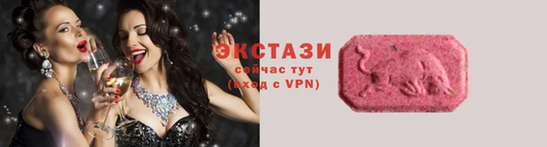 дурь Каменногорск