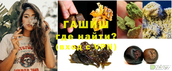 мескалин Каменка