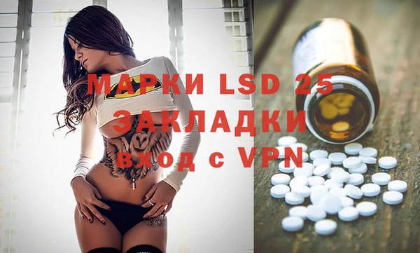 mdpv Иннополис
