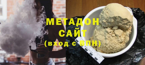 mdpv Иннополис