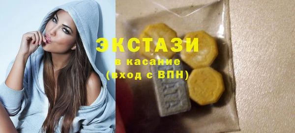 дурь Каменногорск