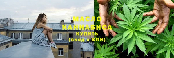 дурь Каменногорск